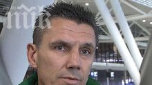 Петър Александров е готов да стане треньор на "Левски"