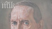Васил Стоилов в любовен триъгълник със Сирак Скитник