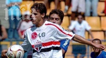 локомотив пловдив подписва бразилски халф