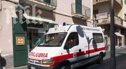 българин запали готварска печка италия