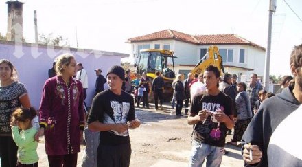 годишен гази колата цигани перник