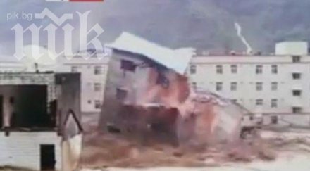 загинали наводнение китай видео