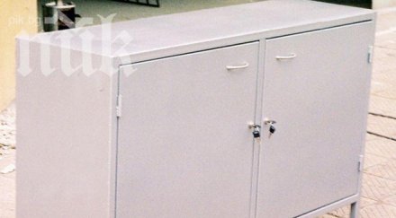 апаш открадна метален шкаф 7000 лева