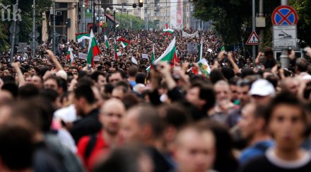 полицията брои протестиращите нова техника момента 000 души