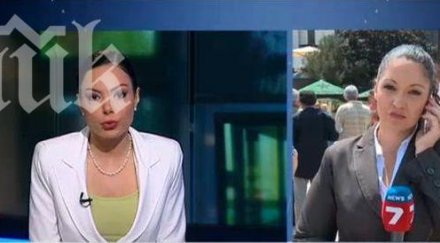 тв7 отразява дансwithme протест политическата система