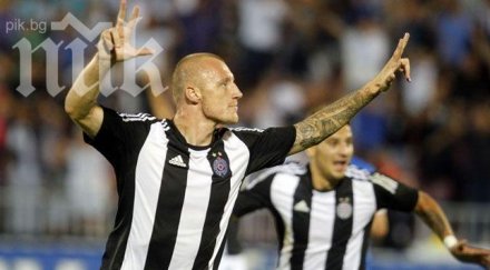 партизан белград спира иван иванов базел