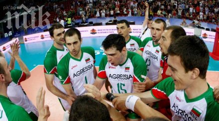 загубихме първия гейм полша 2125