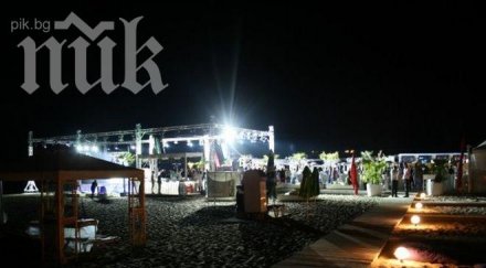 кърваво меле загинали бягство стадион