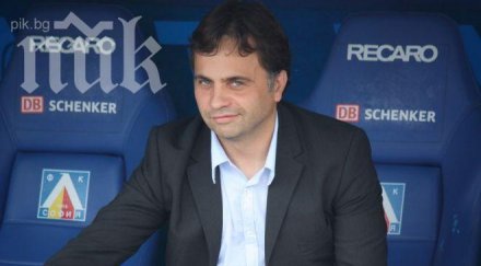 николай митов съм виновен всичко