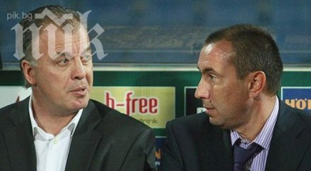 сираков искаме мъри стоилов имаме варианти обновена