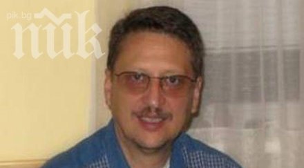 внезапно почина зам шефът народна партия свобода достойнство