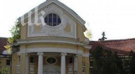 протестиращи искат запазване банкя балнеоложки курорт