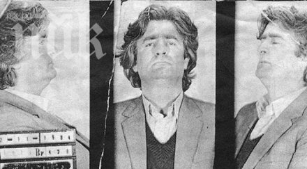 ново обвинение геноцид караджич