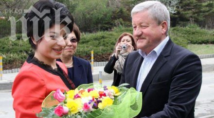 бивш депутат герб клиент прокуратурата командва партията