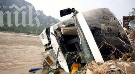 обозревател души остават болница катастрофата украински български автобус украйна