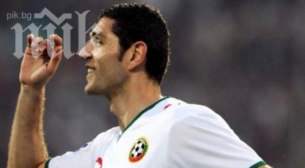 мъри отказа привлича макриев ботев пловдив