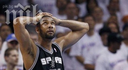 бивша съпруга разкри легенда нба гей