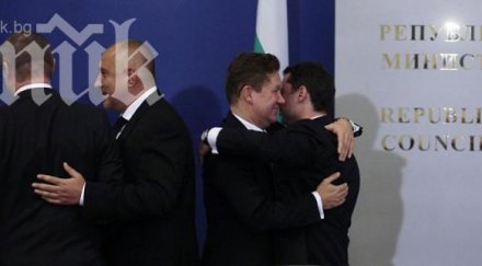 издънката левски газпром насочва цска