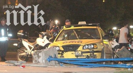 младият мъж пострадал цариградско шосе добро състояние