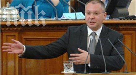 станишев оставим децата джунгли черноморие