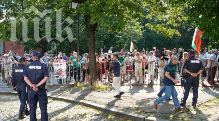 100 души събраха протест пловдив
