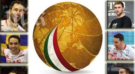 матей цецо соколов радо стойчев спечелиха златен глобус италия