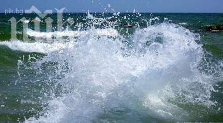 ужас къпем кафяво море