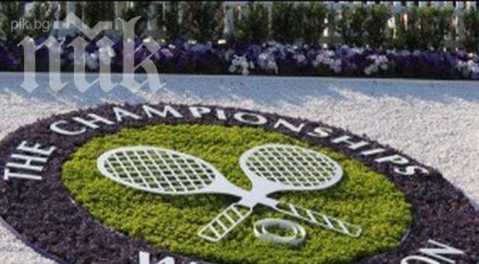 жена била изнасилена опашка билети уимбълдън