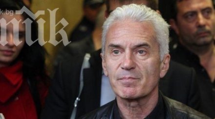 сидеров атака парламента герб осигури кворума