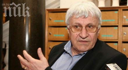 историкът проф андрей пантев протести офиси олигарсите