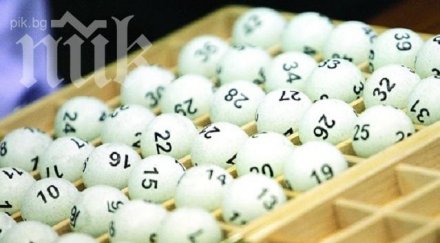 джакпот 721 000 очаква спечелен неделя