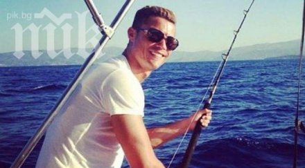 кристиано роналдо лови риба гърция