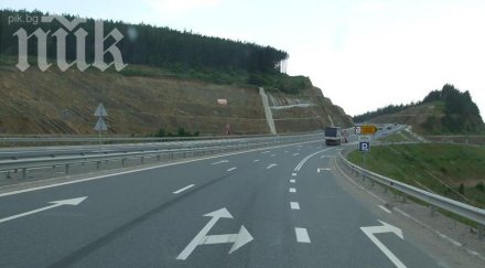 вмро затвори пътя