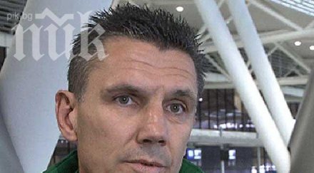 петър александров готов стане треньор левски