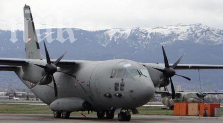 американски военни стресираха селяни ягодово крумово