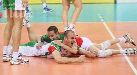 велика победа обърнахме полша