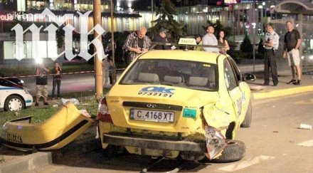 надежда малката елена пострада катастрофата цариградско шосе