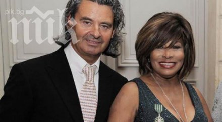 годишната тина търнър минава венчило месец