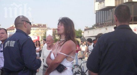 контрапротестът излъчи свой гол символ