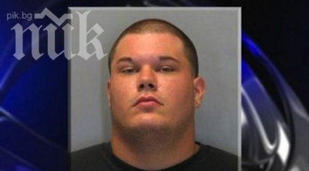 мъж замери жена сперма супермаркет