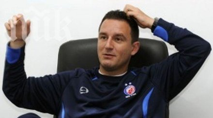 сале янкович отказа левски