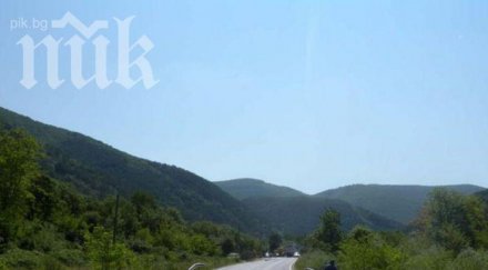 спряха движението прохода републиката