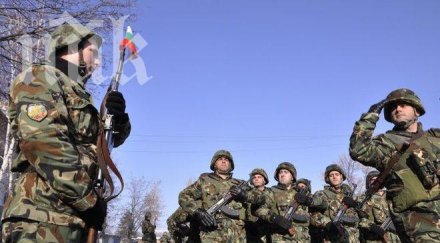 армията също забраниха даренията