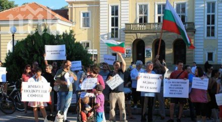ямбол протест против орешарски