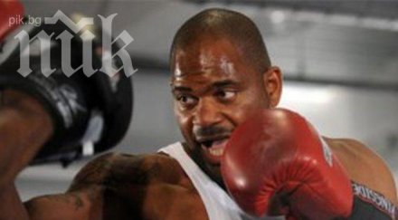 тигъра поиска бие кобрата