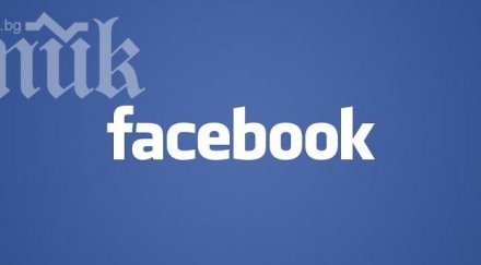 financial times поколението оглавява протестите българия