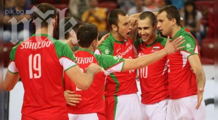 българи юнаци прегазиха полша