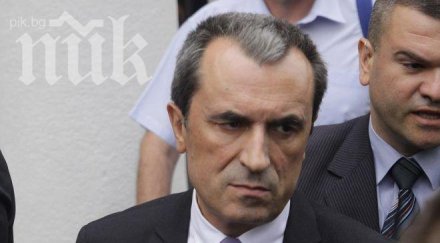 орешарски разпореди пълен анализ казуса земите резиденция бояна