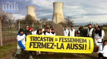 френските зелени превзеха ядрена централа