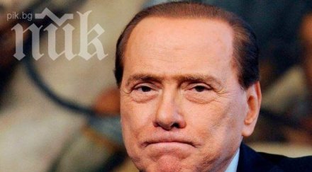 берлускони привържениците подкрепете коалиционното правителство